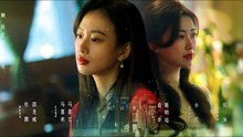 Mật Ngữ Kỷ Tập 25 Thuyết Minh