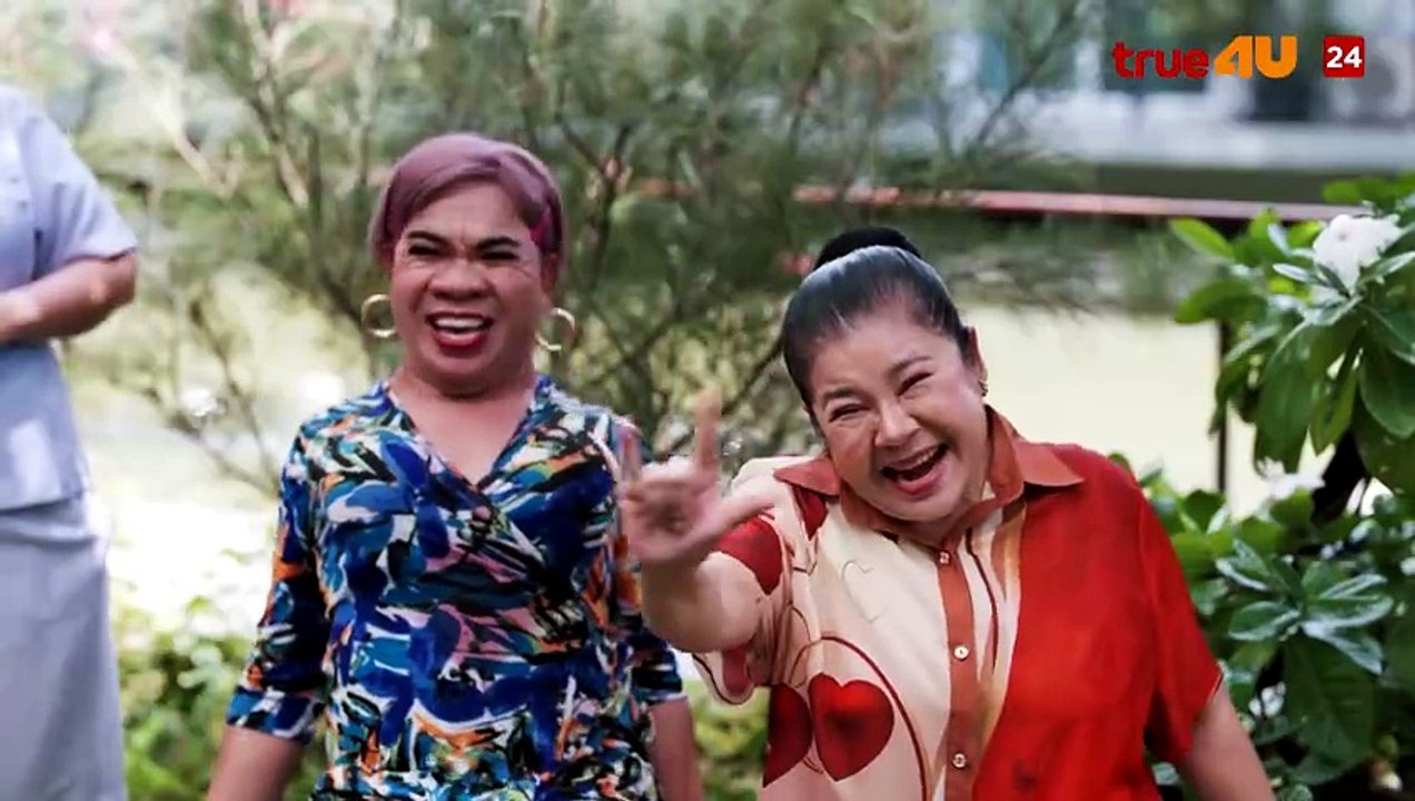 'วัยแก่ 2569' เมื่อรุ่นเก๋าเปิดศึกชิงตัว นุ้ย เชิญยิ้ม - ล้อหนังดัง