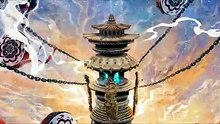 Giai Ngẫu Thiên Thành Tập 29 Thuyết Minh