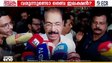 എല്ലാ മാനദണ്ഡങ്ങളും പരിശോധിച്ചും പരിഗണിച്ചും ഹൈക്കമാൻഡ് ഉചിതമായ തീരുമാനമെടുക്കും: സണ്ണി ജോസഫ്‌