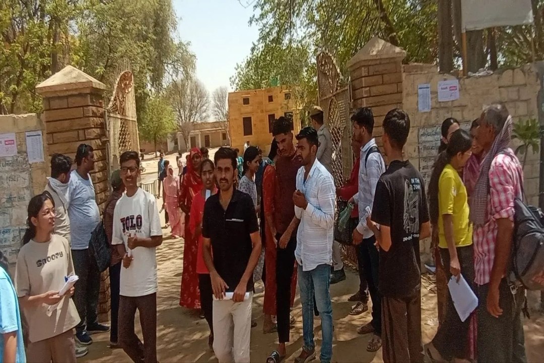 Video: लैब असिस्टेंट: भूगोल विषय की परीक्षा शांतिपूर्वक संपन्न, 73.40 प्रतिशत ने परीक्षा दी