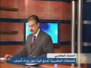 al jazeera  avec ou sans le maroc toujours debout