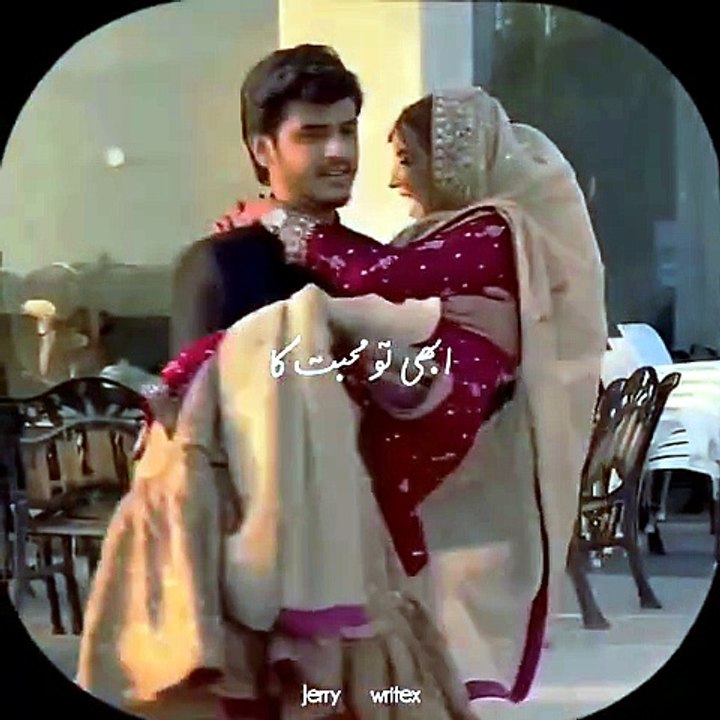 Nice song