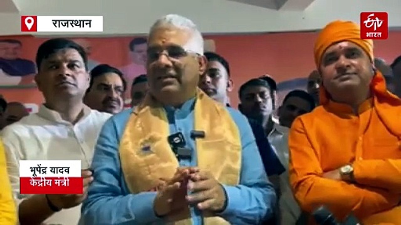 पश्चिम बंगाल से लौटकर बोले केंद्रीय मंत्री यादव- मोदी जी के पिछले दो कार्यकालों में देश प्रगति और सुरक्षा में आगे बढ़ रहा है
