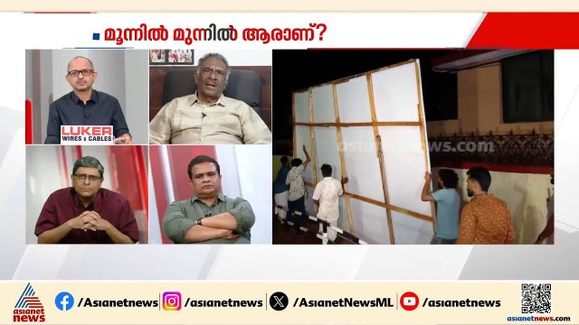 ഇത് നിയമപരമായ പ്രശ്നമല്ല, ധാർമികമായ പ്രശ്നമാണ്: അഡ്വ തമ്പാൻ തോമസ് | Congress | UDF | Kerala CM