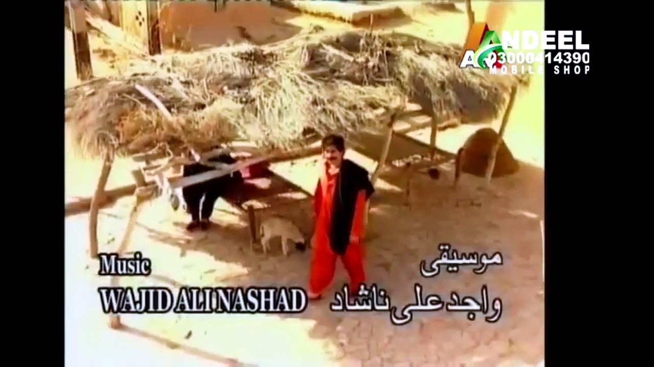 Sukhan - PTV Classical Drama Serial  EPISODE 16