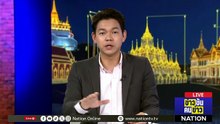 แจงยิบปมเป็นหนี้ แต่วิธีทวงหนี้ พิสดาร | ข่าวข้นคนข่าว | 9 พ.ค.69 | PART 4