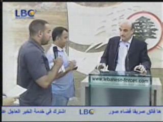 Dr Samir Geagea 12 - 06 - 2008