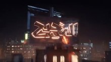 الحساسية _ الدحيح