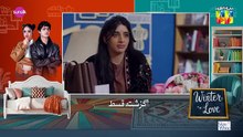 Winter Love Episode 10 [ENG_SUB] 9th_May_2026_[_Mawra_Hocane___Khushhal_Khan_-_HUM_TV(360p)