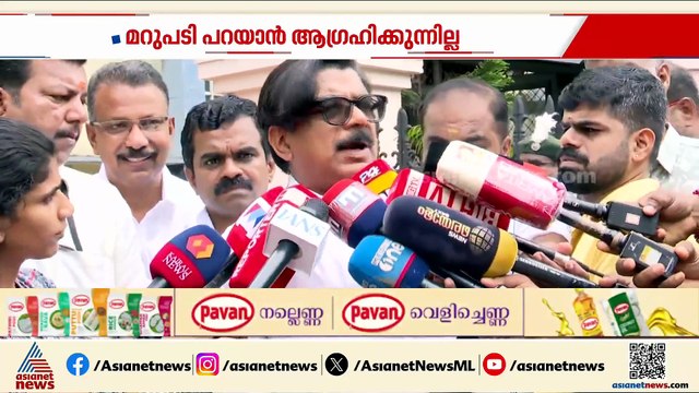 മാത്യു കുഴൽനാടന്റെ ലീ​ഗിന് എതിരായ പരാമർശത്തിൽ പുകഞ്ഞ് കോൺ​ഗ്രസ്