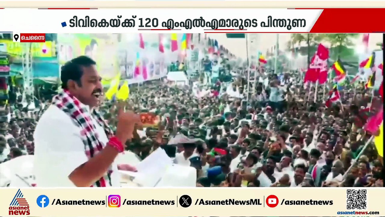 തമിഴ്നാട്ടിൽ സൂപ്പർ ക്ലൈമാക്സ്; കടമ്പകൾ കടന്ന് ജനനായകനായി ദളപതി
