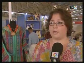 le maroc au salon d'alger