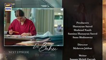 Doctor Bahu Episode 15 Teaser Kubra_Khan___Shuja_Asad___ARY_Digital_Drama(360p)