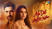 Aye_Dil_Aazma_Nahin_-_Episode_12_[Eng_Sub]_9th_May_2026_-_[_Mirza_Zain_Baig___Hina_Tariq_]_-_HUM_TV(360p)