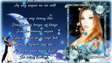 I-Swing Mo Ako - Sharon Cuneta and VST & Company W/Lyrics
