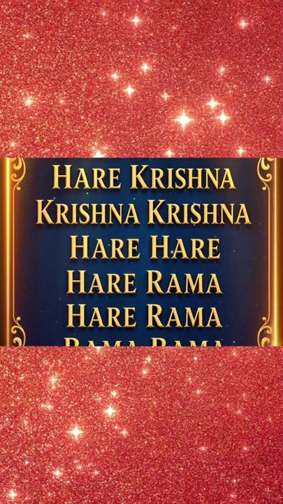 Maha mantra
