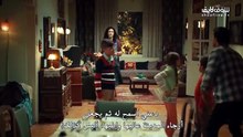 مسلسل gonul-dagi-ox1 الحلقة 2 مترجمة كاملة | Gonul Dagi Ox1 2. Bölüm