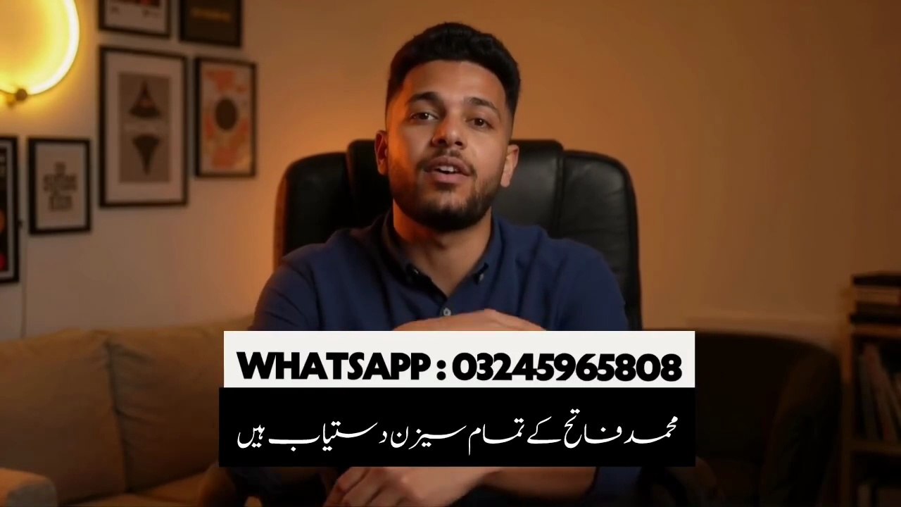 Sultan Muhammad Fateh season 2 Episode 1 In Urdu subtitles