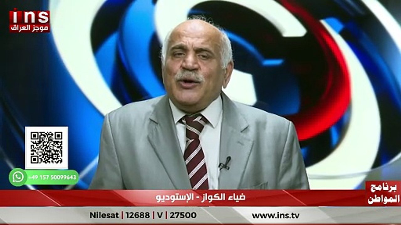حين يتحوّل الشعر إلى صوت للعراق الجريح مع محمد العاتي وضياء الكواز