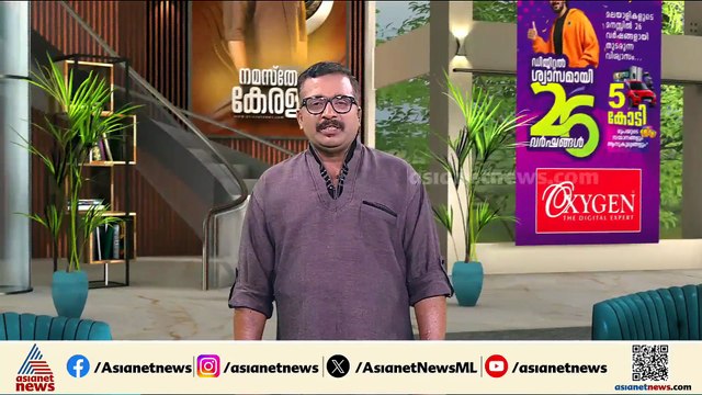 ഇനി ദളപതി യു​ഗം; തമിഴ്നാട് മുഖ്യമന്ത്രിയായി സത്യപ്രതിജ്ഞ ചെയ്യാൻ വിജയ് നെഹ്റു സ്റ്റേഡിയത്തിലേക്ക്
