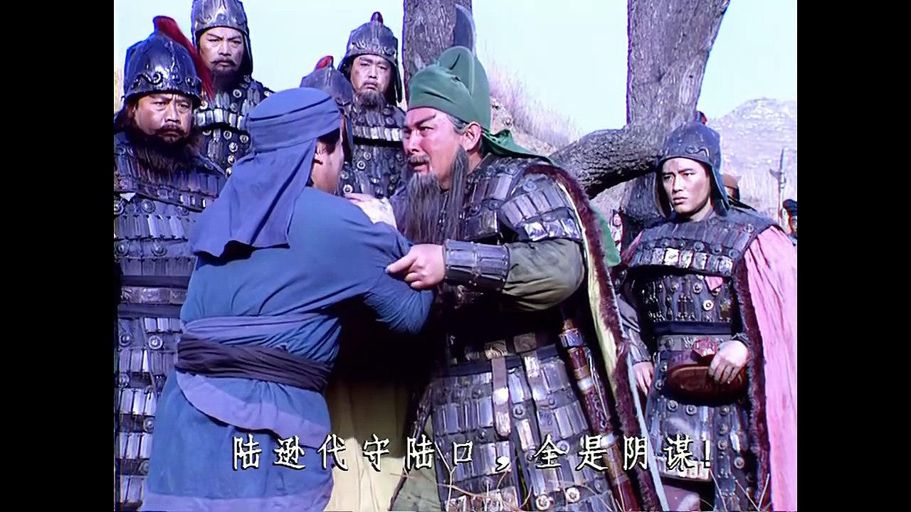 Romance of the Three Kingdoms - Eps 59,classic c-drama series [SUB ENG/ID]