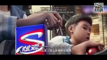 [Part 1] Slay the Gods Movie 1 Part 1 Sub Indo 斩神之凡尘神域 Multi Sub