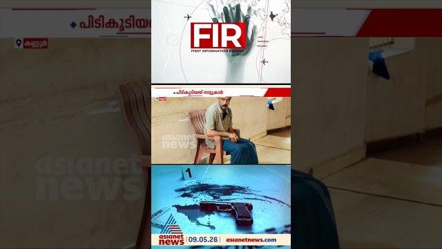 സൈബർ പൊലീസ് സ്റ്റേഷനിൽ നിന്ന് മദ്യലഹരിയിൽ ജീപ്പും അടിച്ചുമാറ്റി കടന്ന് കളഞ്ഞു; പ്രതി ഹംസത്ത് പിടിയിൽ