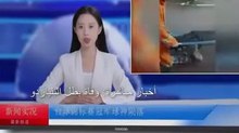 ملك البلياردو يولد من جديد كطفل مهمل! صدم الجميع بمهارة خرافية 🎱🤯