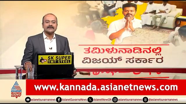 DMK-AIADMK ಮೈತ್ರಿ ಪ್ರಯತ್ನಕ್ಕೆ ಹಿನ್ನಡೆ, ಬಂಗಾಳದಲ್ಲಿ ಸುವೇಂದು ‘ಅಧಿಕಾರ’ | News Hour | Tamil Nadu Politics