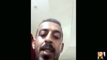 فضايح محمد العنزي سعودي في الرياض 0558132879