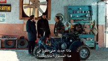 مسلسل gonul-dagi-ox1 الحلقة 20 مترجمة كاملة | Gonul Dagi Ox1 20. Bölüm