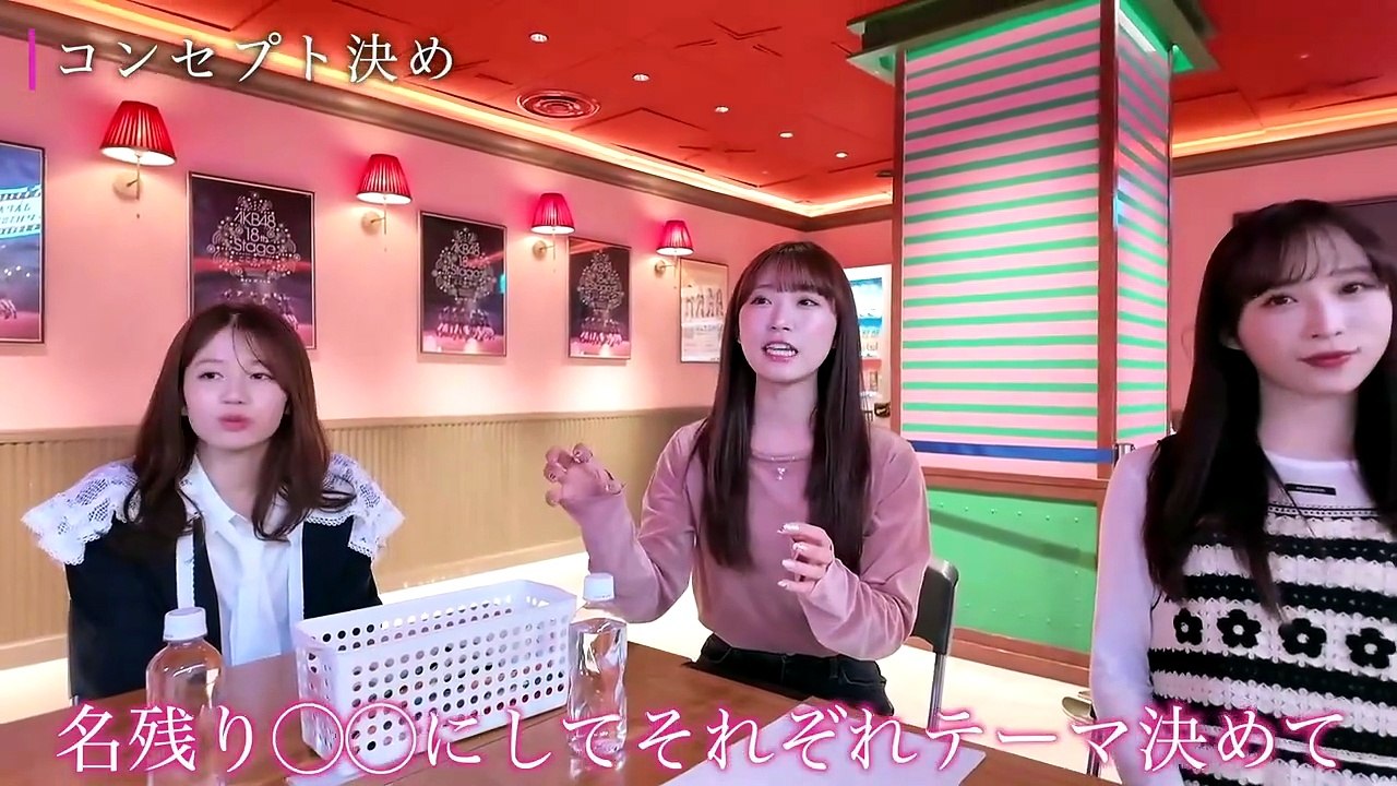 【ひろゆき×AKB48】“没什么协调感反而更好吧？”偶像们认真做T恤！AKB48篇【UP-T新...