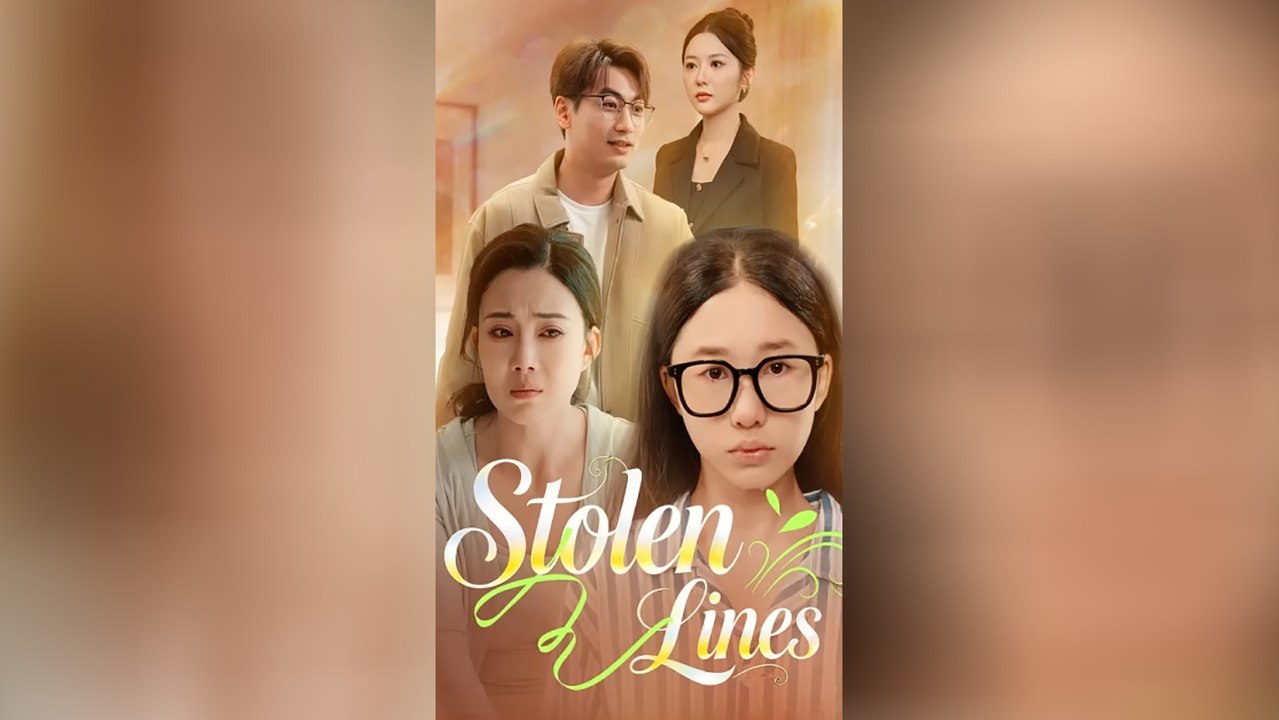 Stolen Lines Mega