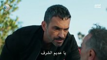 مسلسل ورود وذنوب الحلقة 28 مترجمة الجزء 2