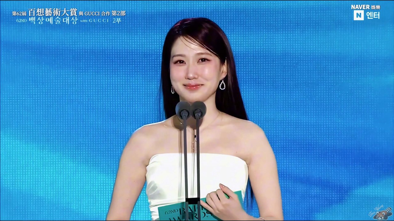 [4K][Live][中字] 2026.05.08 朴恩斌 擔任頒獎人part ｜【2026 第62屆 百想藝術大賞 頒獎典禮】