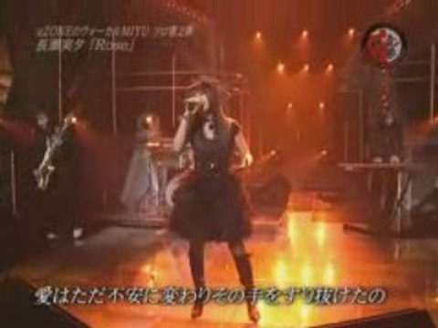 Nagase Miyu - Rose (MUSIC FIGHTER)