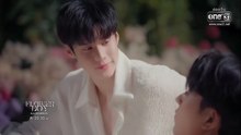 หลงกลิ่นเกสร ตอนที่ 3 (EP.3) วันที่ 9 พฤษภาคม 2569