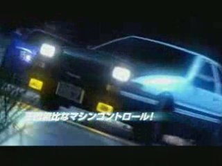 Initial d Extrême Stage Trailer