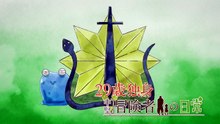 An_Adventurer's_Daily_Grind_at_Age_29_S01E12