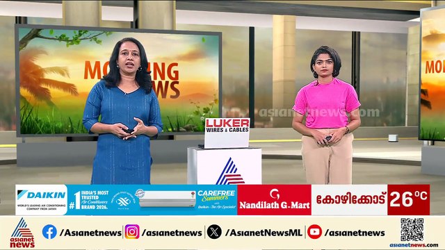 കോഴിക്കോട് കനത്ത മഴ; മുക്കം കുറ്റിപ്പാലയിൽ മരം കടപുഴകി വീണ് അപകടം, പ്രദേശത്ത് ​ഗതാ​ഗത തടസ്സം