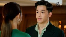 รักได้หรือ Young ตอนที่ 5 (EP.5) วันที่ 9 พฤษภาคม 2569