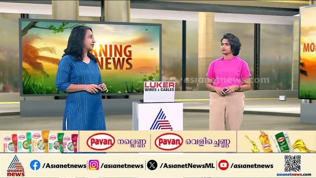 അവയവ ദാനത്തിനായി വ്യാജ രേഖ; പ്രതി നജീബിനെ കണ്ടെത്താൻ അന്വേഷണ സംഘത്തിന്റെ ഊർജിത ശ്രമം