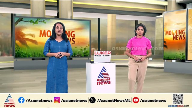 പോത്തിന്റെ ആക്രമണത്തിൽ വയോധികന് ദാരുണാന്ത്യം; അക്രമം മരങ്ങൾ കുത്തിമറിക്കുന്നത് തടുക്കാൻ ശ്രമിക്കവെ