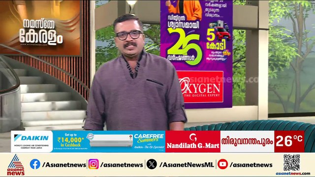 മുഖ്യമന്ത്രി പ്രഖ്യാപനം വരും വരെ പ്രതികരണത്തിനില്ലെന്ന് വിഡി സതീശൻ