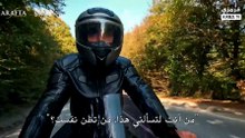 مسلسل بين بين الحلقة 8 مترجمة كاملة | Arafta 8. Bölüm