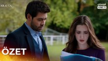 مسلسل بين بين الحلقة 15 مترجمة كاملة | Arafta 15. Bölüm