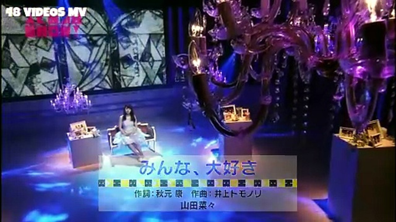 NMB48 Yamada Nana - Minna, Daisuki (AKB48SHOW!) | みんな 大好き