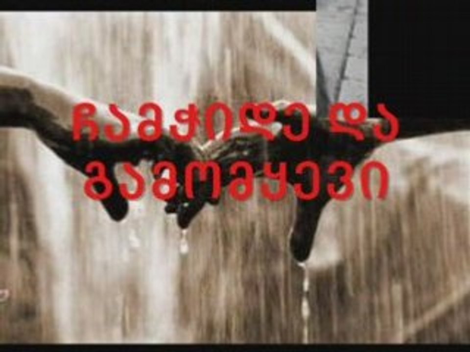 chemzea raa ;(