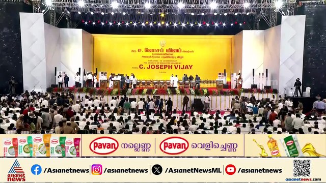 തമിഴ്നാടിന്റെ നിയുക്ത മുഖ്യമന്ത്രി വിജയ് സത്യപ്രതി‍ജ്ഞാ ചടങ്ങിലേക്ക്; ​ഗവർണറെ സ്വീകരിച്ചു